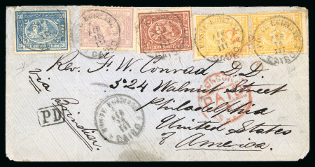 Stamp of Egypt » 1872-75 Penasson 5pa brown, 10pa mauve, 20pa blue and 1874 2pi yellow,