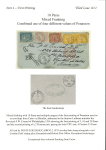 Stamp of Egypt » 1872-75 Penasson 5pa brown, 10pa mauve, 20pa blue and 1874 2pi yellow,