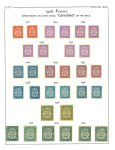 Stamp of Egypt » Officials 1926-1935 1m to 50m specialised array of the various