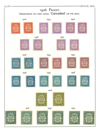Stamp of Egypt » Officials 1926-1935 1m to 50m specialised array of the various