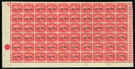 Stamp of Egypt » Officials 1913 5m rose-carmine, mint and mint nh lower left control