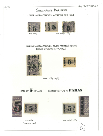 Stamp of Egypt » 1879 Surcharges 5pa on 2 1/2pi violet, unused and used small specialised selection of seven items