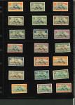 Stamp of Egypt » Airmails 1933 Airmail 1m to 200m complete showing Royal cancelled back proofs