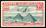 Stamp of Egypt » Airmails 1933 Airmail 1m to 200m complete showing Royal cancelled back proofs