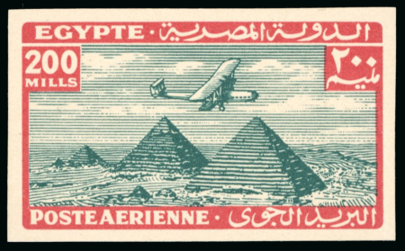 Stamp of Egypt » Airmails 1933 Airmail 1m to 200m complete showing Royal cancelled back proofs