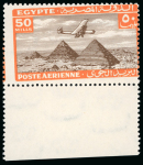 Stamp of Egypt » Airmails 1933 Airmail 1m to 200m complete set showing Royal oblique perforations