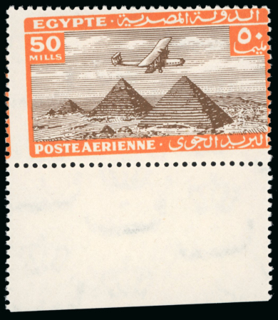 Stamp of Egypt » Airmails 1933 Airmail 1m to 200m complete set showing Royal oblique perforations