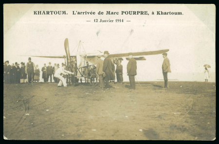 Stamp of Egypt » Airmails 1914 Real photo picture postcard depicting the arrival