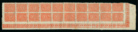 Stamp of Egypt » 1874 Bulaq 1pi vermilion, mint bottom sheets marginal horizontal