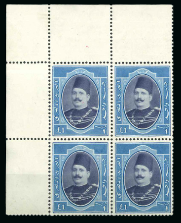 Stamp of Egypt » 1922-1936 King Fouad I Definitives » Issued Stamps 1923-1924 First Portrait Issue: £E1 blue and indigo-violet,