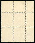 Stamp of Egypt » 1922-1936 King Fouad I Definitives » Issued Stamps 1923-1924 First Portrait Issue: £E1 blue and indigo-violet,