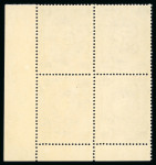 Stamp of Egypt » 1922-1936 King Fouad I Definitives » Issued Stamps 1932 Surcharges: 100m on £E1 blue and indigo-violet,