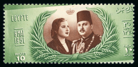 Stamp of Egypt » Commemoratives 1951 Royal Wedding: 10m green and red-brown, mint nh
