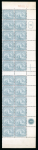 Stamp of Egypt » 1879 De La Rue 10pa pale slate, mint and mint nh right vertical control
