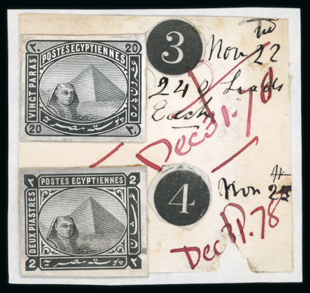 Stamp of Egypt » 1879 De La Rue 5pa black, 20pa black, 2pi black and 5pi black, all