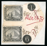 Stamp of Egypt » 1879 De La Rue 5pa black, 20pa black, 2pi black and 5pi black, all