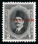 Stamp of Egypt » 1922-1936 King Fouad I Definitives » Issued Stamps 1923-24 First Portrait Issue 2m black, 3m brown, 4m