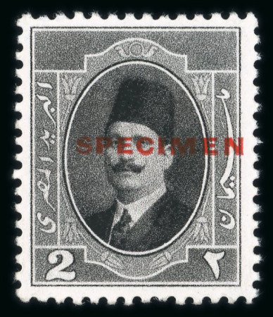 Stamp of Egypt » 1922-1936 King Fouad I Definitives » Issued Stamps 1923-24 First Portrait Issue 2m black, 3m brown, 4m