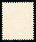 Stamp of Egypt » 1922-1936 King Fouad I Definitives » Issued Stamps 1923-24 First Portrait Issue 2m black, 3m brown, 4m