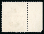 Stamp of Egypt » 1922-1936 King Fouad I Definitives » Issued Stamps 1923-24 First Portrait Issue 2m black, 3m brown, 4m