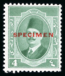 Stamp of Egypt » 1922-1936 King Fouad I Definitives » Issued Stamps 1923-24 First Portrait Issue 2m black, 3m brown, 4m