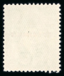 Stamp of Egypt » 1922-1936 King Fouad I Definitives » Issued Stamps 1923-24 First Portrait Issue 2m black, 3m brown, 4m