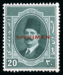 Stamp of Egypt » 1922-1936 King Fouad I Definitives » Issued Stamps 1923-24 First Portrait Issue 2m black, 3m brown, 4m