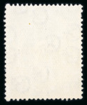 Stamp of Egypt » 1922-1936 King Fouad I Definitives » Issued Stamps 1923-24 First Portrait Issue 2m black, 3m brown, 4m