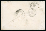 Stamp of Switzerland / Schweiz » Sitzende Helvetia Ungezähnt » 1857-62 Berner Druck, Dickes Papier 1862, Strubel 40 Rp. grün, 4. Berner Druckperiode, auf Brief von Genf nach Menton (Frankreich)