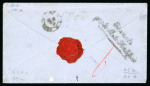 Stamp of Switzerland / Schweiz » Sitzende Helvetia Ungezähnt » 1856-57 Berner Druck (II) 1861, Strubel 40 Rp. grün, 2. Berner Druckperiode, zusammen mit Strubel 10 Rp. blau 3. Berner Druckperiode, auf Brief von Bern nach Napoli