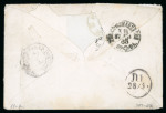 Stamp of Switzerland / Schweiz » Sitzende Helvetia Ungezähnt » 1857-62 Berner Druck, Dickes Papier 1863, 2 Strubel 20 Rp, orange, 4. Berner Druckperiode, auf Brief von Bern nach Stuttgart (Deutschland)