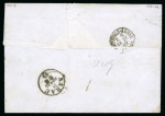 Stamp of Switzerland / Schweiz » Sitzende Helvetia Ungezähnt » Sitzende Mischfrankaturen 1862, 2 Strubel 15 Rp. rot, 4. Berner Druckperiode, auf eingeschriebenem Brief von Steckborn an die Militärdirektion des Kantons Aargau