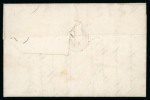 Stamp of Switzerland / Schweiz » Sitzende Helvetia Ungezähnt » Münchner Druck, 1. Auflage 1855, 15 Rp. rot, 1. Münchner Druckperiode, auf Brief von Brugg nach Mönthal