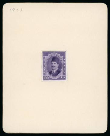 Stamp of Egypt » 1922-1936 King Fouad I Definitives » Issued Stamps 1923-34 King Fouad 1st Portrait Issue: 100m colour