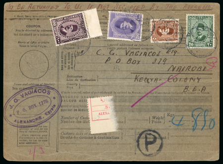 Stamp of Egypt » 1922-1936 King Fouad I Definitives » Issued Stamps 1923-34 King Fouad 1st Portrait Issue: 200m mauve in combination with later issues 5m, 20m and 100m, on parcel card
