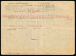 Stamp of Egypt » 1922-1936 King Fouad I Definitives » Issued Stamps 1923-34 King Fouad 1st Portrait Issue: 200m mauve in combination with later issues 5m, 20m and 100m, on parcel card