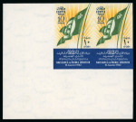 Stamp of Egypt » Commemoratives 1952 Birth of Crown Prince Ahmed Fuad: 10m blue, orange-yellow