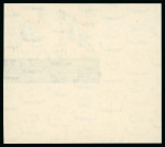 Stamp of Egypt » Commemoratives 1952 Birth of Crown Prince Ahmed Fuad: 10m blue, orange-yellow
