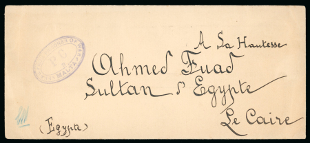 Stamp of Egypt » Collections Royal Collection: 1910-28 Assembly of thirteen envelopes