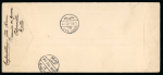 Stamp of Egypt » Collections Royal Collection: 1910-28 Assembly of thirteen envelopes