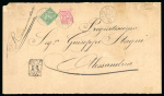 Stamp of Egypt » 1879 De La Rue 5pi green and 1pi rose, on large 1884 registered envelope
