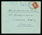 Stamp of Egypt » Military Mail & Camps Polish Forces: 1943-47 Two envelopes franked GB GVI