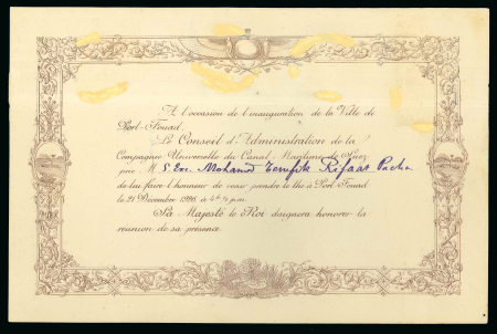 Stamp of Egypt » Commemoratives 1926 Inauguration of Port Fouad, invitation to the inauguration from the King to Mohamed Tenifile Rifaat Pacha