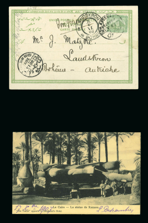 Stamp of Egypt » 1888-1906 New Currency 3m orange-yellow and 1m brown franking on two picture