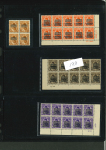 Stamp of Egypt » 1952-1953 King Fouad II Definitives  1953 1m to 10m an array of seven blocks of differing