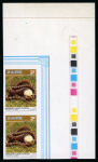 Stamp of Zaire Zaire (former Congo Democratice Republic) 1987 reptiles in progressive colour die proofs 9in pairs