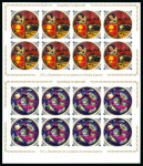 Stamp of Burundi 1973 Burundi cpl. set of 32 values in sheetlets of 32 se-tenant (always 2 sheetlets se-tenant printed), all IMPERFORATE, rare proofs