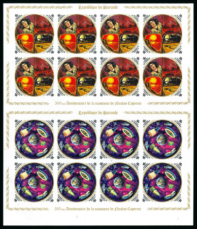Stamp of Burundi 1973 Burundi cpl. set of 32 values in sheetlets of 32 se-tenant (always 2 sheetlets se-tenant printed), all IMPERFORATE, rare proofs