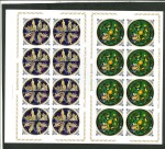Stamp of Burundi 1973 Burundi cpl. set of 32 values in sheetlets of 32 se-tenant (always 2 sheetlets se-tenant printed), all IMPERFORATE, rare proofs
