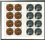 Stamp of Burundi 1973 Burundi cpl. set of 32 values in sheetlets of 32 se-tenant (always 2 sheetlets se-tenant printed), all IMPERFORATE, rare proofs